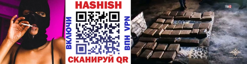 Купить закладку Канабис  Кокаин  СК  МЕФ  Губкинский