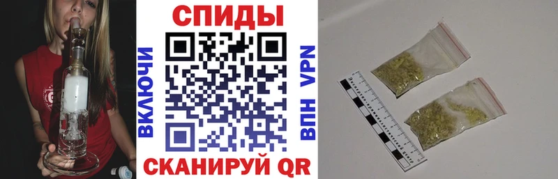 Бутират BDO 33% Губкинский