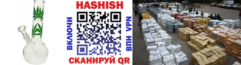 Купить закладки  Губкинский  ГАШИШ 40% ТГК 