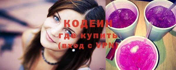 apvp Верхнеуральск