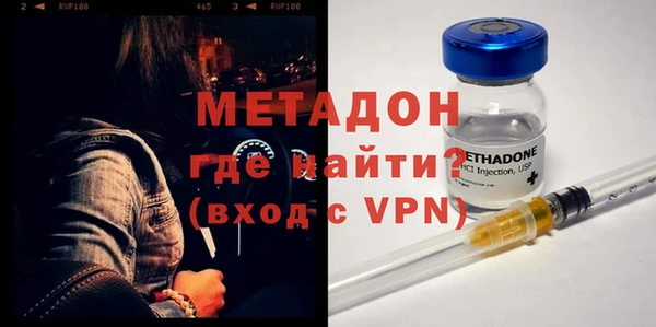 apvp Верхнеуральск