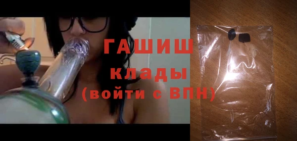 мефедрон Верхний Тагил