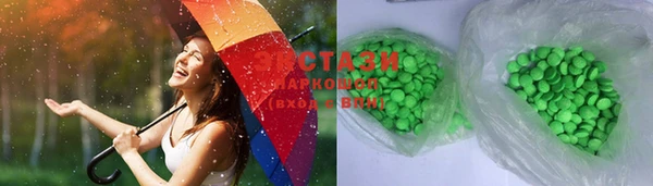 MDMA Premium VHQ Верея