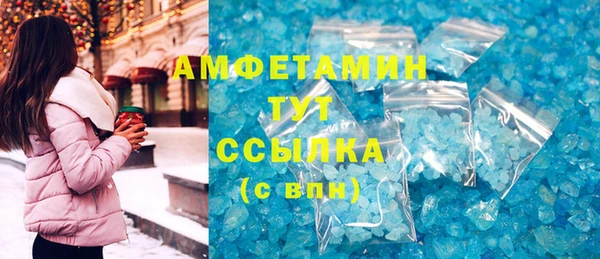 mdpv Бронницы