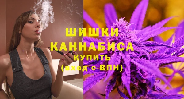 apvp Верхнеуральск