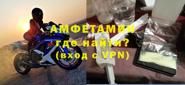 ПСИЛОЦИБИНОВЫЕ ГРИБЫ Бородино