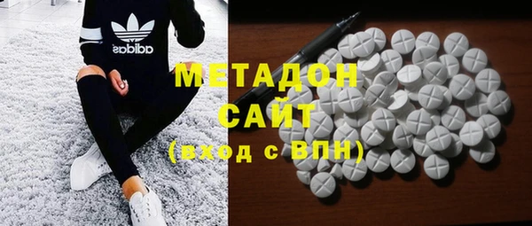 mdpv Бронницы