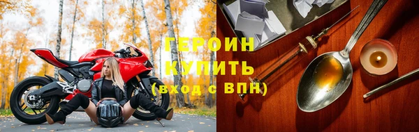 apvp Верхнеуральск