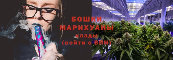 скорость Богданович