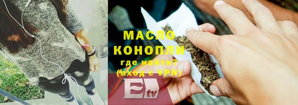 MDMA Premium VHQ Верея