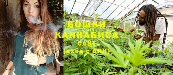 apvp Верхнеуральск