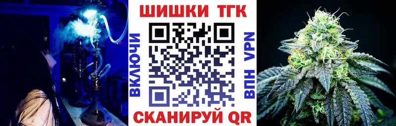 Конопля тримм  Купить  Губкинский 